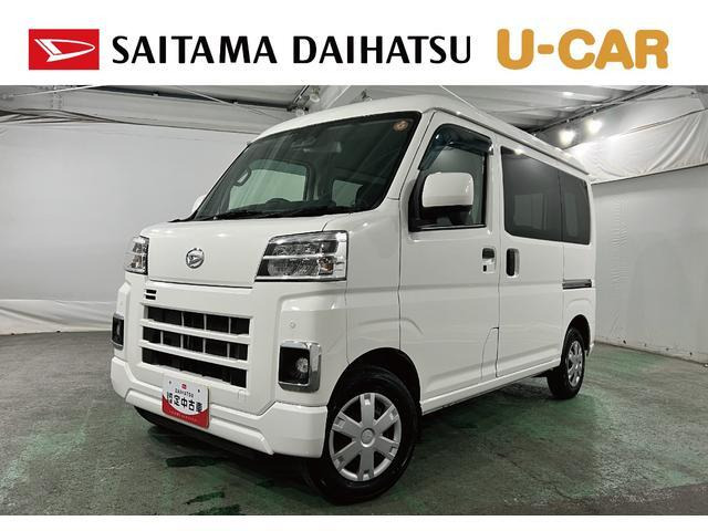 ハイゼットカーゴ クルーズ ターボ