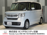 令和3年式 ワンオーナー この度は当店の車両をご覧いただきましてありがとうございます。当店の販売車両はそのほとんどが自社での下取り車とデモカー(試乗車)から構成され、安心してご購入いただけます。