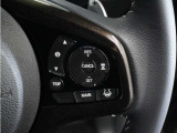 ◆アダプティブクルーズコントロール◆予め設定した車速内でクルマが自動的に加減速。前走車との適切な車間距離を維持しながら追従走行します。【LKAS】車線維持支援システムでステアリング操作を支援。