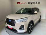 熊本ダイハツの中古車をご覧いただきありがとうございます。可愛いカタチ、おしゃれなカラー、安全なクルマを多数在庫しています。現車・在庫確認やお見積り商談等はお近くの店舗へお問合せ下さい。