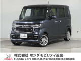 令和5年式 この度は当店の車両をご覧いただきましてありがとうございます。当店の販売車両はそのほとんどが自社での下取り車とデモカー(試乗車)から構成され、安心してご購入いただけます。