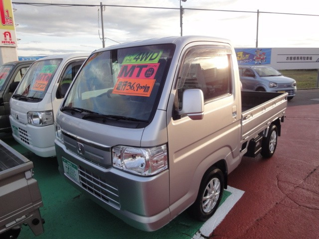 アクティトラック タウン 4WD