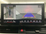 ナビゲーションに加えてオーディオ・ビジュアルプレーヤー、ハンズフリーテレフォン、車両設定機能などを集約したインフォテインメントシステムです。
