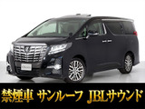 最長7年最大437項目全国対応保証完備!車両問い合わせコード「50870」
