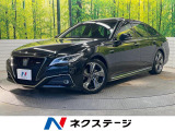 ムーンルーフ ブラック/テラロッサツートンファブリックシート 禁煙車