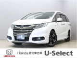 初度登録:平成29年式 車検満了:令和10年1月まで 走行距離:108,400km グレード:クァブソルートホンダセンシングEXパッケージ ボディカラー:ホワイトオーキッドパール