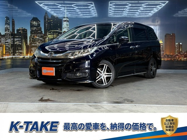 オデッセイ 2.4 アブソルート アドバンス (ホンダセンシング)(禁煙車)(両側パワース