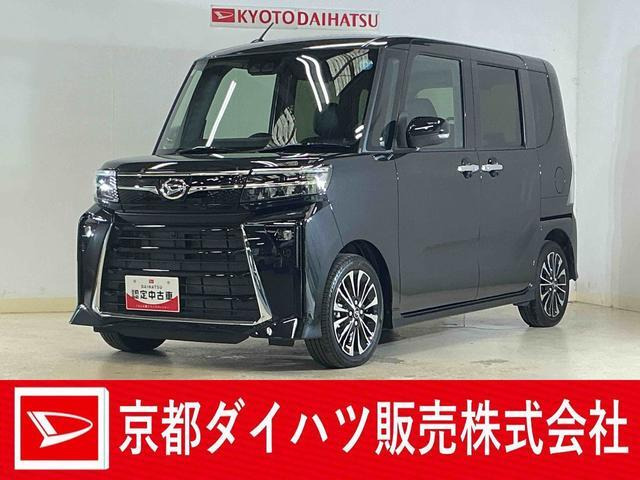 タントカスタム RS リミテッド 