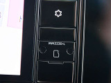 日産純正ディーラーオプションナビ(MM223D-L)