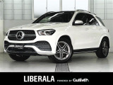 ◆LIBERALAは、輸入車選びの新たなスタイルを提案するインポート・セレクト・ブランドです。オーナー様となる方がクルマから直接感じる感性を第一にした、最良の一台との出会いをコーディネートいたします。