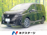 登録済未使用車 純正12型ディスプレイオーディオ 両側電動ドア ETC