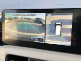 【アラウンドビューモニター】はまるで上から見ているような視点で周囲を確認できます!駐車が苦手な方でも安心して駐車できますね♪