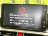 ライズ 1.2 Z