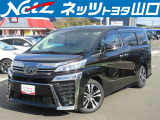 トヨタ認定中古車です!