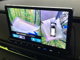 【マルチビューカメラシステム】専用のカメラにより、上から見下ろしたような視点で360度クルマの周囲を確認することができます☆死角部分も確認しやすく、狭い場所での切り返しや駐車もスムーズに行えます。