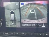 ★アラウンドビューモニター装備ですので、バックや縦列駐車の際に上から見た映像があなたを安心サポート!一度使ったらやめられない!