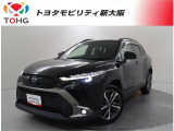 当社では、近畿2府4県(大阪・兵庫・京都・奈良・滋賀・和歌山)の方で、ご来店により現車の確認、お引渡しができるお客様に販売を限らせて頂きます。また転売・輸出目的、同業者様への販売は行っておりません