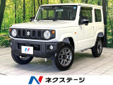 8型ナビ セーフティサポート ステアリングスイッチ レーダークルーズ