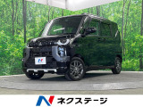両側電動ドア SDナビ 全周囲カメラ 衝突被害軽減システム 禁煙車