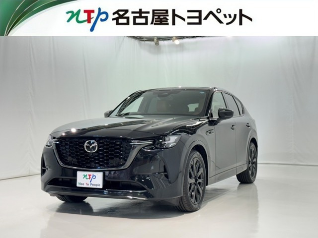CX-60 3.3 XD ハイブリッド プレミアムスポーツ ディーゼル 4WD 