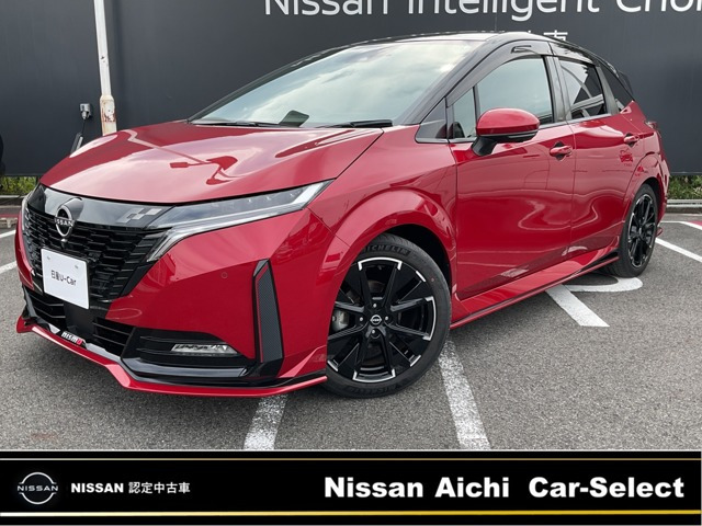 ノートオーラ 1.2 NISMO