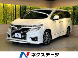 フルエアロ 両側電動ドア 純正ナビ 全周囲カメラ 100V電源 禁煙車