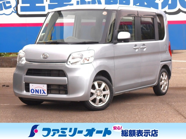 モコ S FOUR 4WD