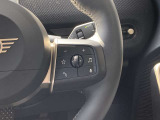 弊社はMINI正規販売店として新型車から旧モデルまでの商品知識と整備知識を備えております。納車後の不明な点等も、お気軽に弊社担当者までお問い合わせ下さい。
