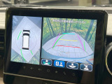 【全方位モニター用カメラ】専用のカメラにより、上から見下ろしたような視点で360度クルマの周囲を確認することができます☆死角部分も確認しやすく、狭い場所での切り返しや駐車もスムーズに行えます。