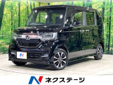 SDナビ 電動スライドドア 衝突被害軽減装置 バックカメラ ETC