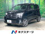 純正SDナビ 全周囲カメラ 衝突被害軽減システム 禁煙車 スマートキー