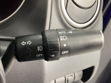 オートライトはレバーをAUTOの位置にすると周囲の明るさに応じて自動で点灯/消灯します。