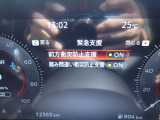 エマージェンシーブレーキは、前方の車両や歩行者を検知し衝突の可能性が高まると自動的に緊急ブレーキを作動させ衝突時の被害や傷害を軽減してくれますので安心です♪