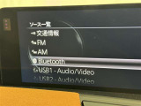 お気に入りの曲をBluetoothで再生できます♪ ドライブがさらに楽しくなりますよ♪