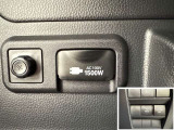 AC100V、1500Wのコンセントを車内に設置。アウトドアや駐車場で野外のコンセントとして利用できます。また、停電などの非常時にも使える便利な機能です!