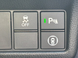 [ VSA (ABS+TCS+横すべり抑制) ]すべりやすい道や、障害物・割り込み車を避けるため急ハンドルを切った時に起こりがちなクルマの姿勢の乱れを抑制し、運転にゆとりをもたらします。