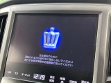 クラウン ハイブリッド 2.5 ロイヤルサルーン 