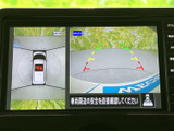 バックモニター付きで、狭い場所での駐車も安心。後方の状況を的確に把握し、安全な運転をサポートします。
