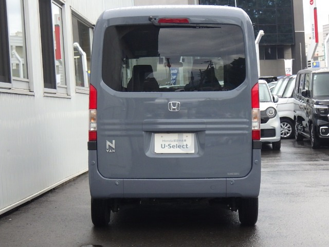 ホンダ N-VAN ファン 4WD の中古車詳細 (9,000km, ソニックグレー