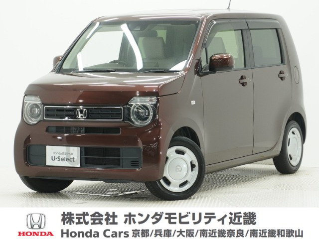 N-WGN L ホンダ センシング