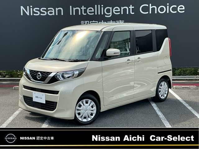 デイズルークス X 
