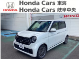 ホンダ N-ONE
