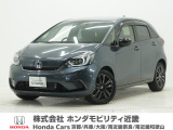 令和4年式 ワンオーナー この度は当店の車両をご覧いただきましてありがとうございます。当店の販売車両はそのほとんどが自社での下取り車とデモカー(試乗車)から構成され、安心してご購入いただけます。