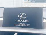 【メーカー純正ナビ】インテリアに溶け込むスタイリッシュな「専用設計」メーカーナビを装備♪視認性や操作性など基本性能にも優れ、より上質なカーライフをお楽しみいただけます。