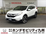 CR-V ハイブリッド が入庫しました。豊富な在庫の中からお客様にピッタリの1台をお選びください。
