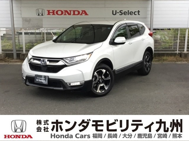 CR-V 2.0 e:HEV EX
