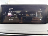 ◆純正ナビ◆ナビゲーション機能はもちろん、多彩なメディアをお使いいただけます。
