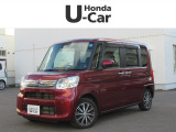 入荷しました。お問い合わせは011-861-7111☆ホンダカーズ札幌中央U-Select南郷は、<Honda認定中古車ディーラー>です。お客様のカーライフに「安心・信頼・満足」をお届けします。