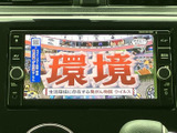 停車中にTV放送を視聴できるので、休憩時間や待ち時間に便利です。旅の時間をより快適に過ごせます。