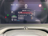 見やすいメーターまわりがドライブをサポート致します。